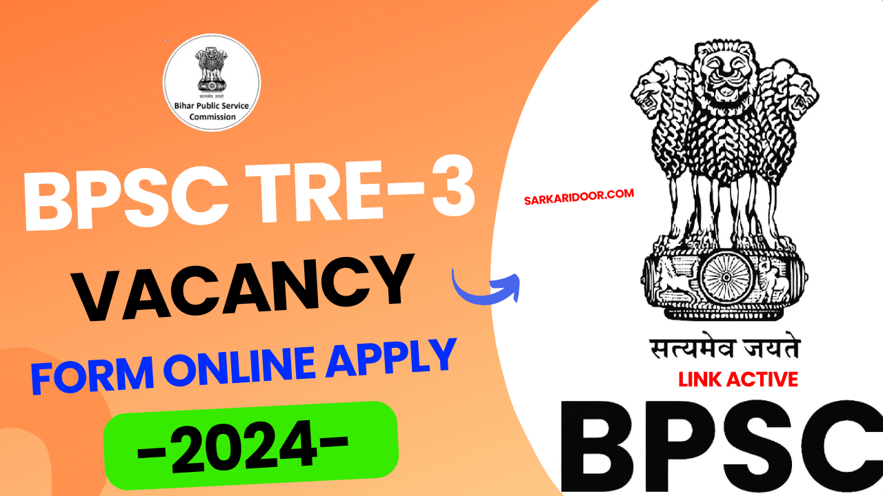 BPSC TRE 3 Form Online Apply 2024