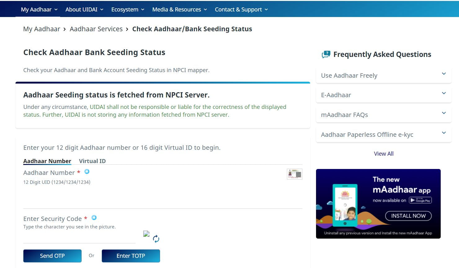 how-to-check-npci-dbt-link-2023-sarakri-door