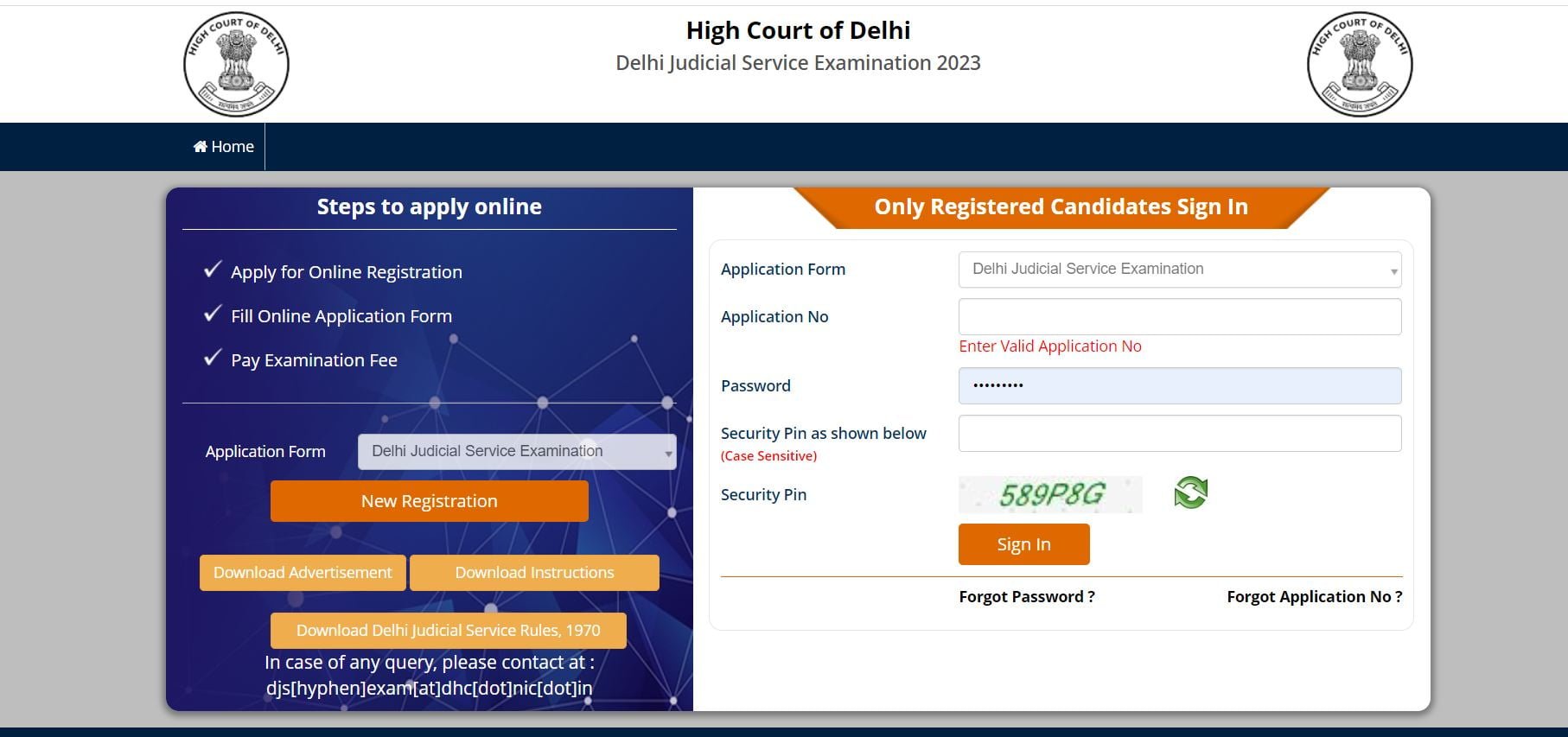 Delhi Judiciary Exam Form Online 2024 Sarakri Door