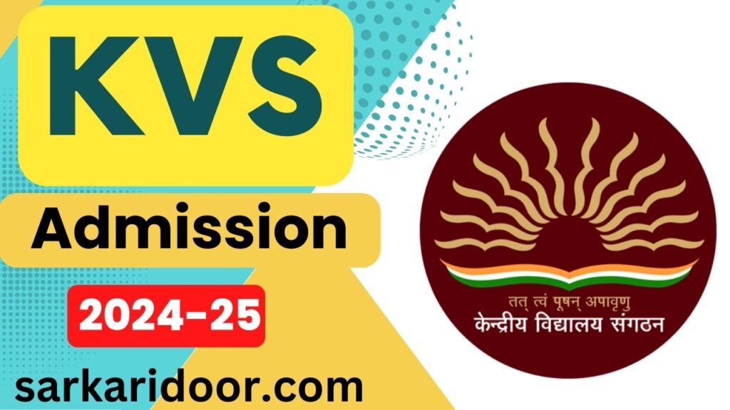 KVS Admission Online 2024-2025